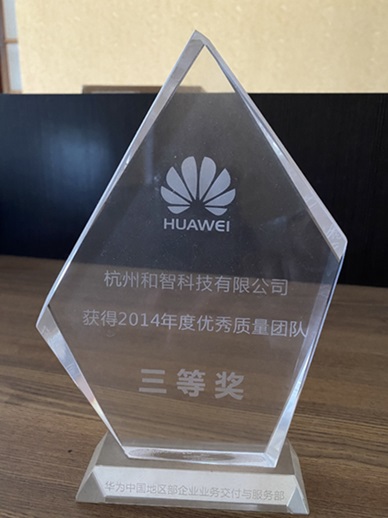 Technical competition recognition