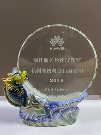 Technology & service recognition