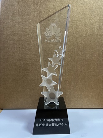 Technology & service recognition