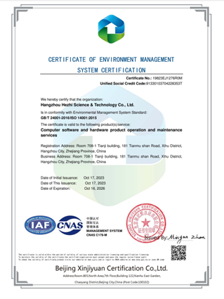 Environmental management