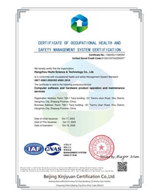 Occupational health & safety