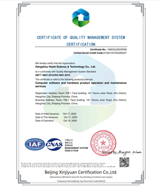Quality management
