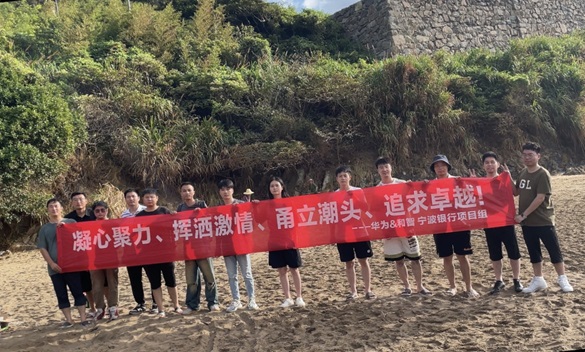 Team building