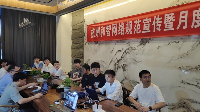 Monthly technical training